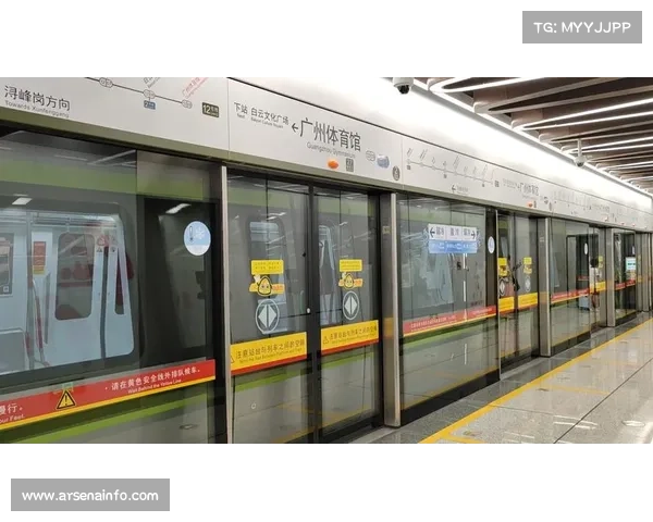 中超联赛主题地铁列车亮相 打造全新城市体育名片 中超联赛主题地铁列车亮相 打造全新城市体育名片