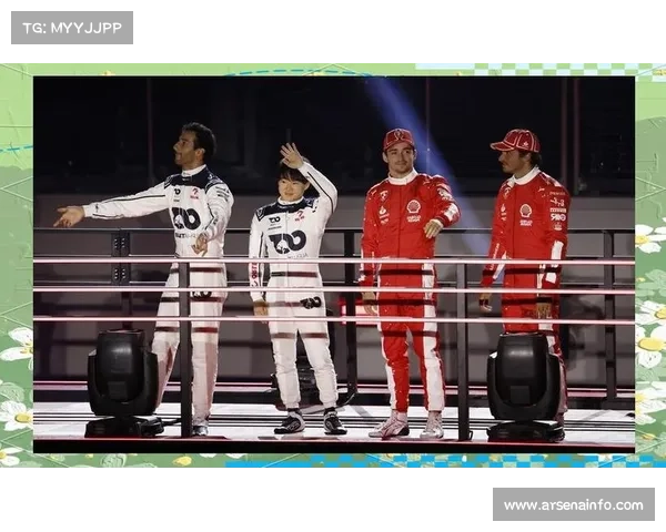 F1转播权变革：传统电视与流媒体竞争，苹果生态整合引关注