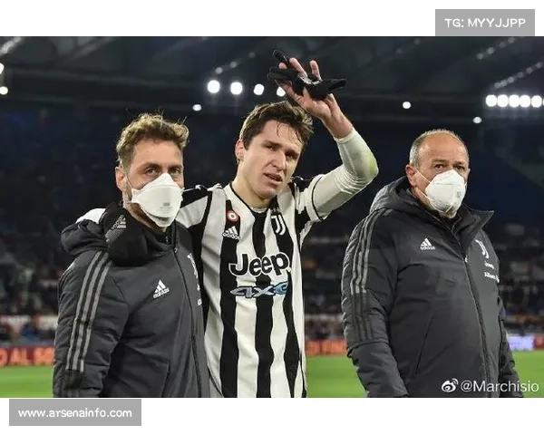 尤文图斯出征帕尔马，基耶萨伤愈复出